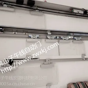 �Ϻ�***���Զ��Ű�װ��˾����ɽ�����߰�����LEY2012�Զ��ŵ��