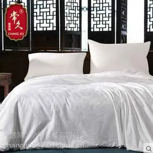 蚕丝被品牌 ***桑蚕双宫长丝 全棉提花蚕丝被芯