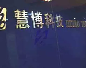 ��˾logo