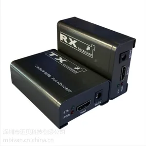 迈贝科技供应60米HDMI延长器,带EDID学习功能 M-HD60