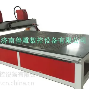 ��ĵ�̻��豸 ľ���ײ��Ű��̻� ��ľ��̻� �οյ�̻�