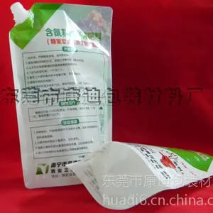 ��ݸ���Ҷ���2kg������ˮ�ܷ��ϰ�װ��