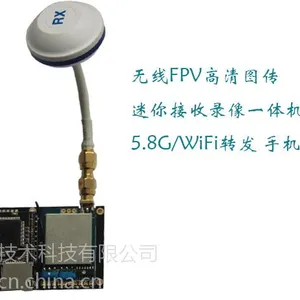 ����FPV����ͼ�� �������¼��һ��� 5.8G/WiFi ת�� �ֻ�����