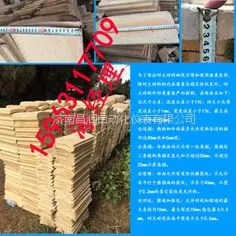 昌润烤烟炉专用耐火砖 昆明直销耐火砖 全国批发耐温度高