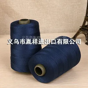服装缝纫线批发,服装缝纫线厂家,服装缝纫线价格