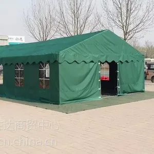 ������Ӧ���÷�������ʩ������