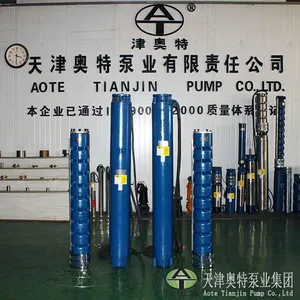 津奥特牌200QJ系列井用潜水泵选型表_每小时流量10--80立方潜水泵