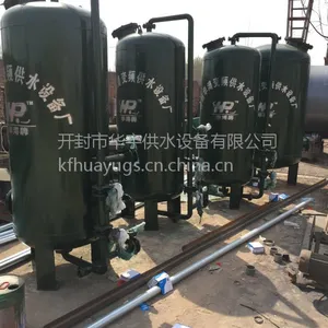 大量现货供应 除氟设备 除氟过滤器 除氟过滤罐 中国重点厂家