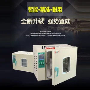��Ӧ��̳����101-3�ķ������ ���ȹķ������