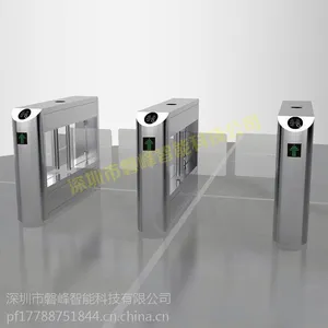 锅里锅外三辊闸|摆闸|翼闸|桥式三辊闸价格|桥式摆闸|桥式翼闸|深圳市磐峰智能科技