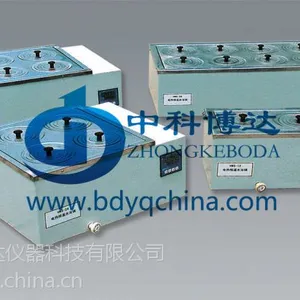 北京电热恒温水浴锅厂家价格