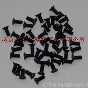 发黑十字沉头螺钉1.6*3
