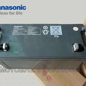 ���Ƹ���������LC-P12100ST������