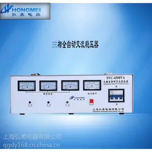 贵州稳压器 SVC TNS-4.5KVA三相高精度全自动交流稳压器