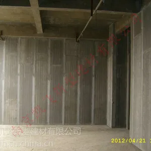 南京建筑用轻质隔墙条板(陶粒) 南京粉煤灰隔墙板 南京水泥隔墙板