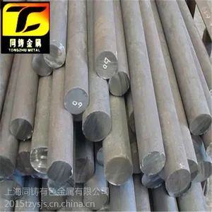 RS-2合金厂家化学成分质量***