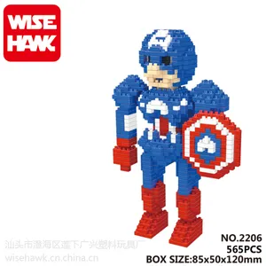 智鹰新品 复仇者联盟 微钻石颗粒积木益智科教玩具2206