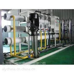 供应大型高纯水设备超纯水设备ALY-6000工业用