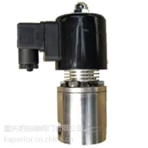 ���ҹ�ӦDN1-600���ֲ����������ŷ�