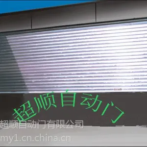 ��˳��Ӧ�Զ���բ�ţ������Զ������ţ����Ƶ綯��բ�ţ��������Ŷ��