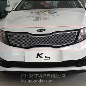 厂家直销不锈钢中网 汽车金属中网 起亚K5 改装格栅饰条 K5中网