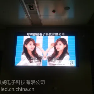 郑州户内p3全彩电子显示屏2026价格