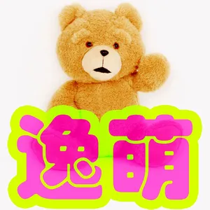 ��˾logo