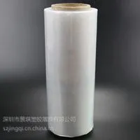 工业用拉伸薄膜,PE包装材料找深圳景琪塑胶薄膜公司