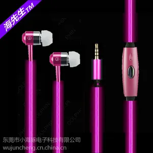 海先生品牌3.5mm直插型led发冷光有线耳机厂家直销