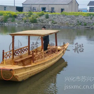 6米农用单蓬船 单蓬手划木船 户外观光赏景木船 湖面双桨手划船