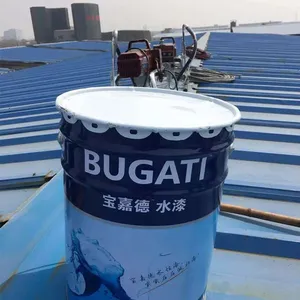 宝嘉德工业水漆 彩钢瓦/板修补翻新水性油漆 G20项目专用漆