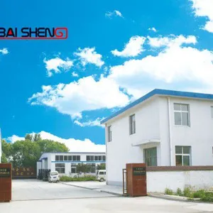 宁津百盛塑胶制品有限公司