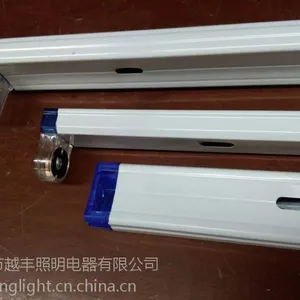 越丰新款208工程支架
