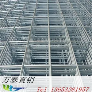 �����纸��Ƭ �纸��ɸ�� ��̩��˿������