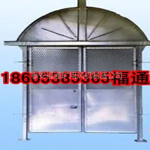 供应防火栅栏门,煤矿井下巷道防火门