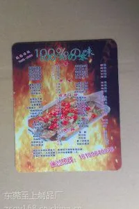 �������棨ZS-12001) �������涨�� ���ݹ�����泧��