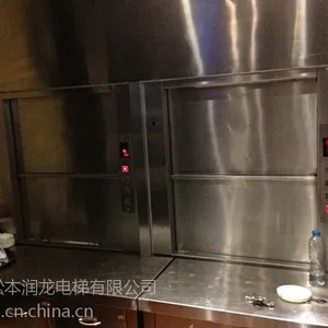 传菜电梯食梯TWJ-100型