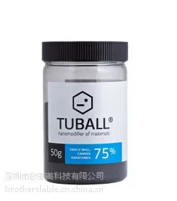 TUBALL 高品质单壁碳纲米管(SWCNT)批发 单壁碳纳米管浆料 水性,NMP浆料