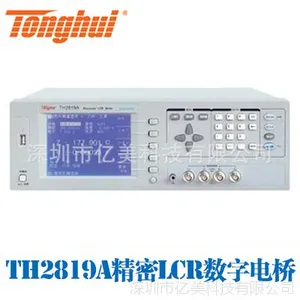同惠TH2819A型高频精密LCR数字电桥测试仪表仪器 自动元件分析仪