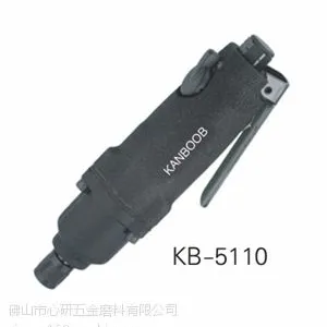��Ӧ̨��KANBOOB�ڲ�����/������˿��KB5105/Ť������