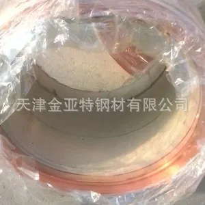 ��ͭ���� T1��ͭ�� ���***��ͭ�� ������ͭƤ0.1mm�������ܺ���