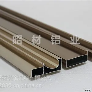昭材铝业-橱柜配材专家 晶钢门铝材,晶钢门外框铝材,晶钢门隐框外框铝材