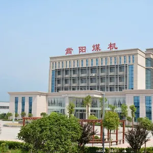 郑州市嵩阳煤机制造有限公司