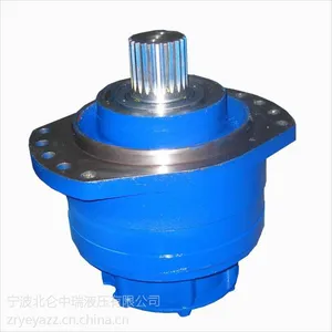 供应ZMS径向柱塞式液压马达 液压马达 液压减速机 液压绞车