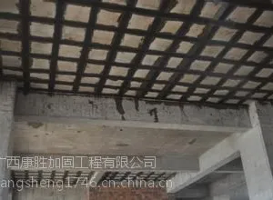 桂林碳纤维加固 广西碳纤维加固公司推荐