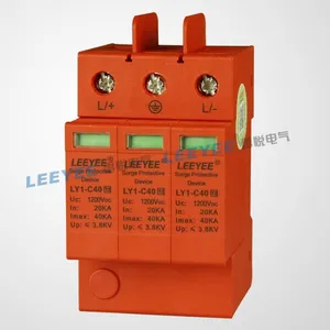 供应光伏专用浪涌保护器LY1-C40/3P直流1200V