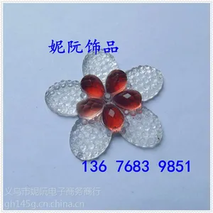 义乌批发异形满天星 平底树脂满天星双色圆形20MM diy箱包鞋帽饰品配件