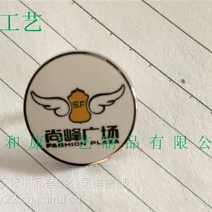 �logo�����������ۻ��־���붨��������������ƶ���
