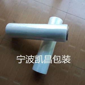 ����Ӧ������KC͸������Ĥ PE����Ĥ ǿ������ɫ����Ĥ ����ҵ��������