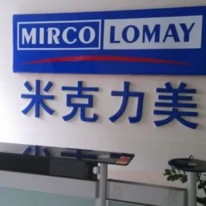 深圳市米克力美科技有限公司